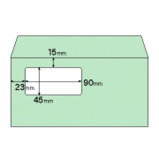 GB1123 合計請求書 A4 500枚-ヒサゴ純正伝票専門通販店