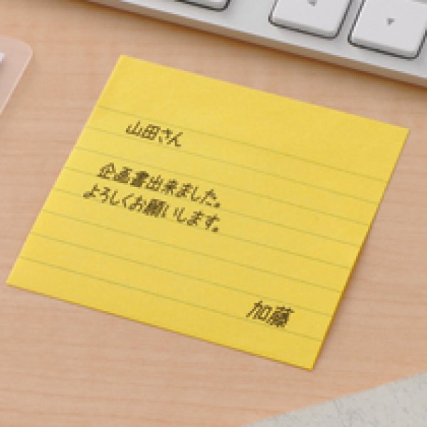 画像3: ポスト・イット 強粘着フセン　ラインノート 75x75mm 90枚x10個罫線付5色アソート 6301SS-NE【3M(スリーエム)】 (3)