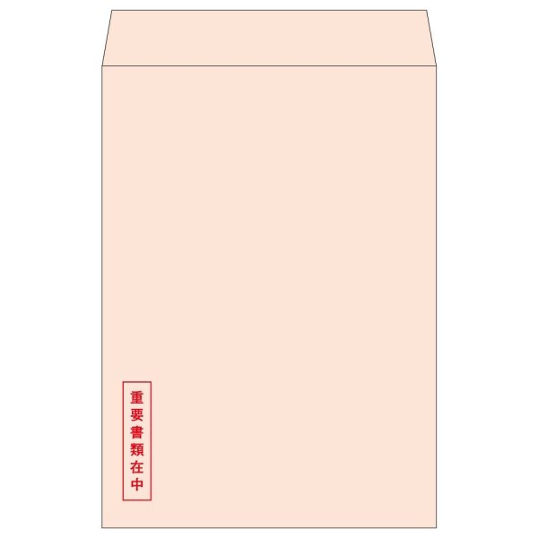 画像1: MF71Nヒサゴ透けない封筒 角形2号 ピンク 重要書類在中 (1)