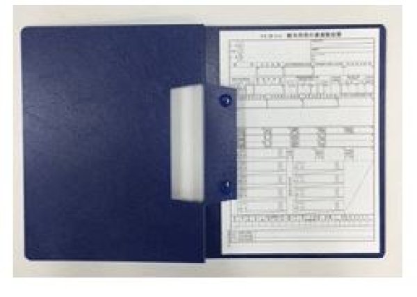 画像9: 202621弥生給与年末調整セット50名用　令和7年1月提出用 弥生給与25やよいの給与計算25 (9)