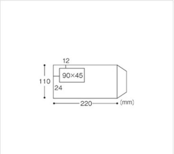 画像3: A4用紙3つ折りサイズ定形郵便用封筒にそのまま入る！業務用透けない窓付封筒 長6  ホワイト (3)