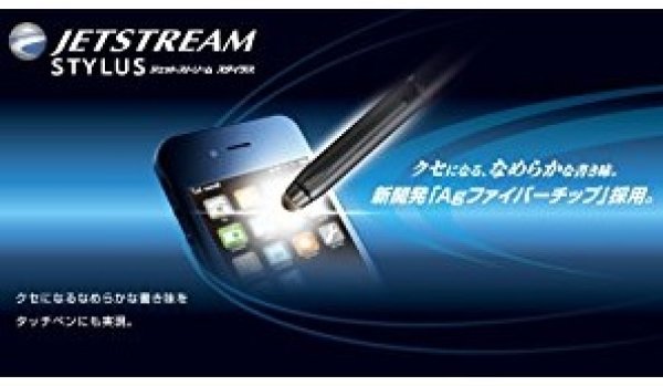 画像6: ボールペン&タッチペンが一つになった【ジェットストリーム スタイラス 単色ボールペン&タッチペン 0.7mm】 (6)
