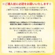 画像4: ブラックサンダー大容量 業務用56枚 大袋 バルクチョコレート 詰め合わせ 営業 販促【常温お届け】 (4)