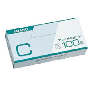 アマノ　BX6000 タイムカード アマノ 【即納】アマノタイムレコーダー BX6000【5年間無料延長