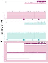 ヒサゴ納品書・ヒサゴ売上伝票 - 激安販売ドットコム－小企業,社労士