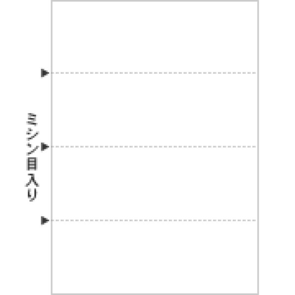 画像1: BP2106マルチプリンタ帳票白紙A４ヨコ4面ヒサゴ（hisago)サプライ用紙伝票 (1)