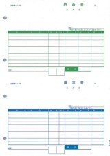 PCA売上じまん - 激安販売ドットコム－小企業,社労士,個人経営者のため