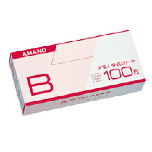 画像1: アマノ（amano)標準タイムカードBカード（20日締or5日締　片面4欄）100枚入りx2セット (1)