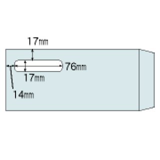 GB1172T給与明細書（密封式）A4タテ2面ヒサゴ(hisago)サプライ用紙伝票