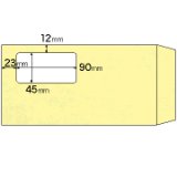ヒサゴ(hisago)窓あき（窓つき）封筒など - 激安販売ドットコム－小